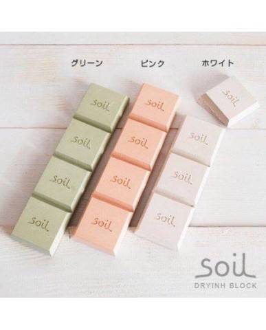 日本Soil 乾燥塊-白色
